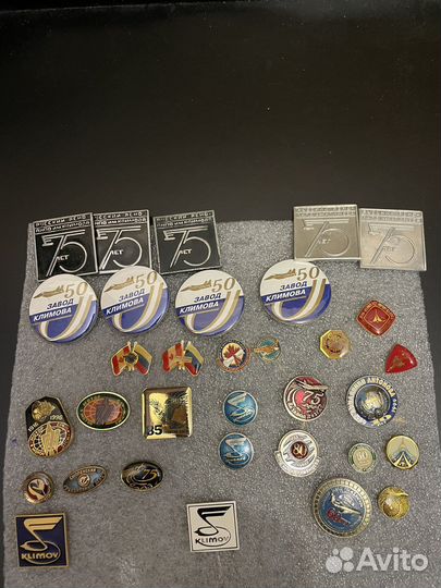 Значки авиация СССР(4)