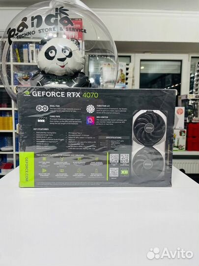 MSI Ventus 2x GeForce RTX 4070 OC Edition