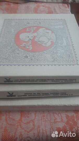 Наборы для вышивки, Образцы узоров д/ вышив