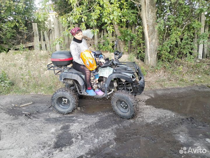 Квадроцикл