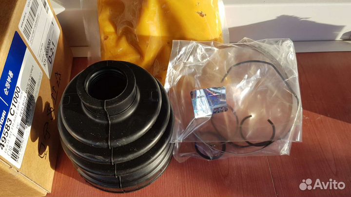 Hyundai/Kia 49583-C1000