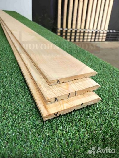 Вагонка в наличии