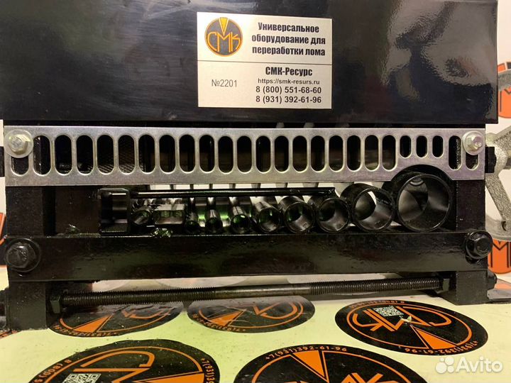 Стриппер для очистки кабеля MS-038