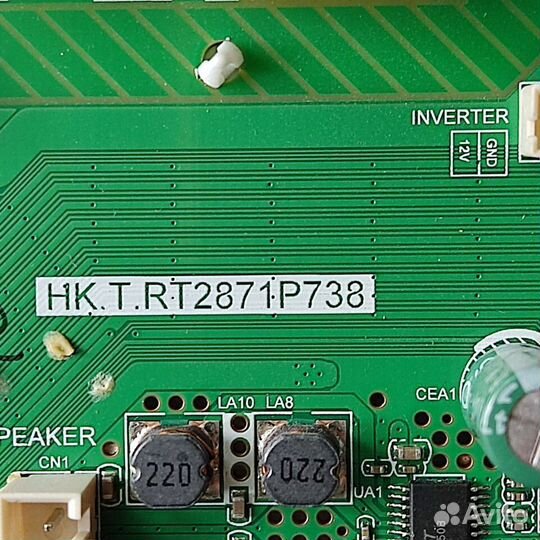 HK.T.RT2871P738
