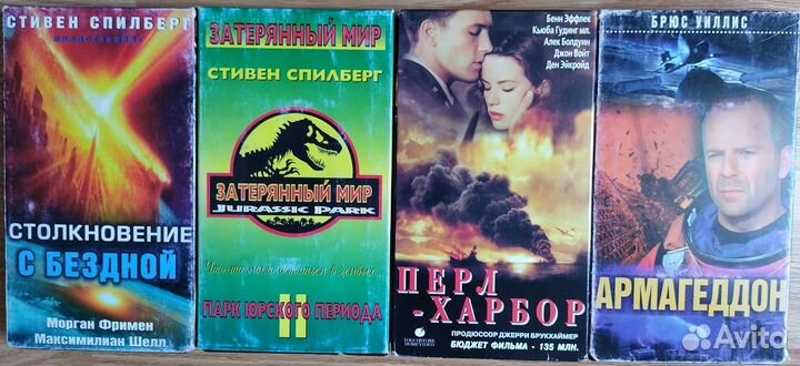 Фильмы на VHS