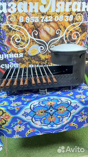 Мангал 2 в 1 толщина 3мм