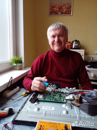 Телемастер спб