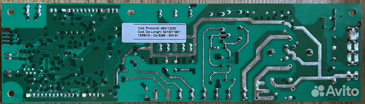 Плата силовая для Delonghi esam, 5213211901