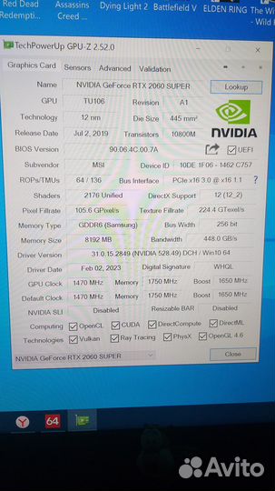 Видеокарта rtx 2060 super 8gb