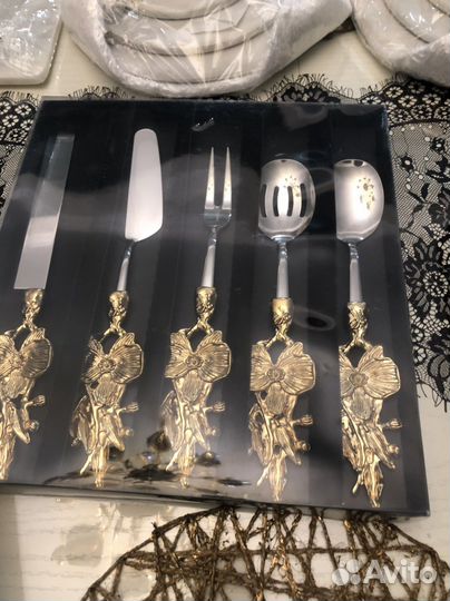Столовые приборы