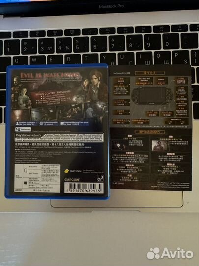 Resident evil revelations 2 ps vita