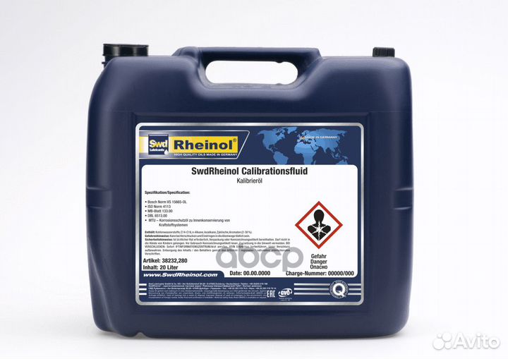 SWD Rheinol Calibrationsfluid Калибровочная