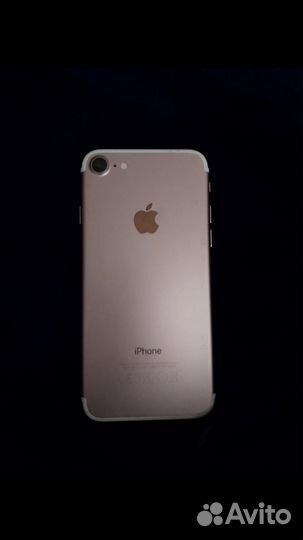iPhone 7, 256 ГБ