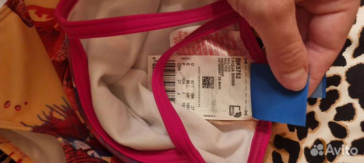 Купальник для девочки 92 Adidas