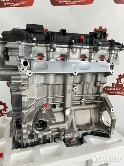 Двигатель Hyundai sonata 8 kia sportage 4 2.0 G4NA
