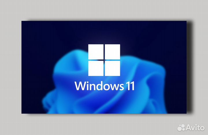 Windows 11 PRO ключ