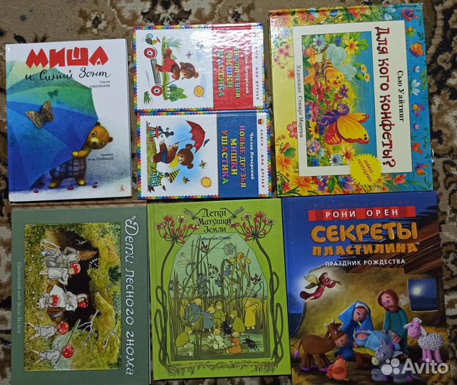 Книги. Продам и отдам