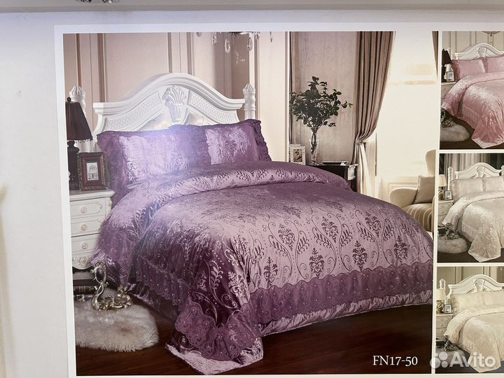 Покрывало и наволочки