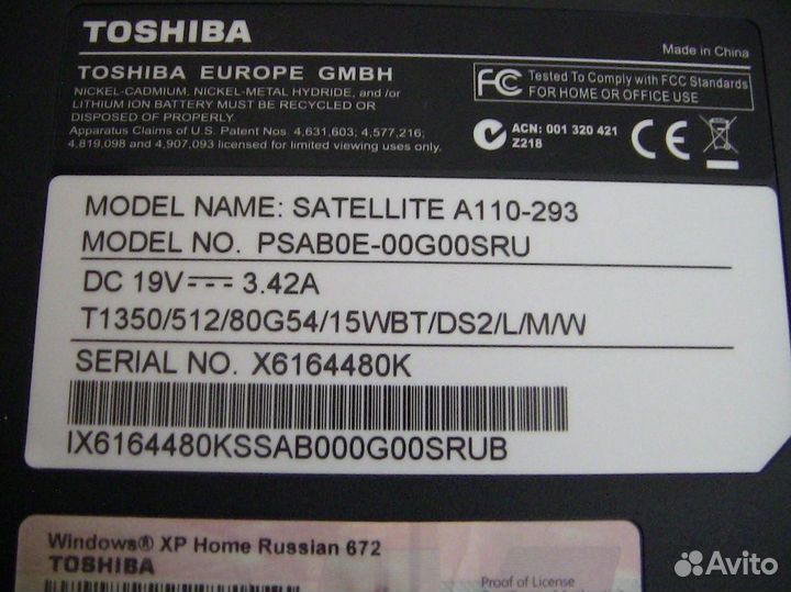 Ноутбук toshiba Satellite A110-293 RU