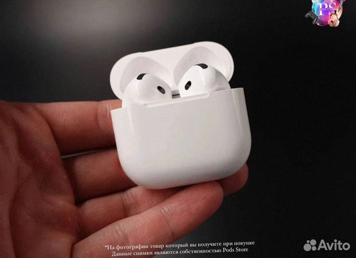 AirPods 4: стиль и качество в одном