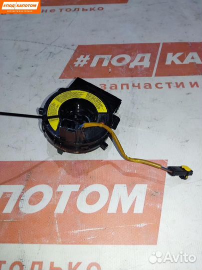 Шлейф рулевой Hyundai ix35 2012