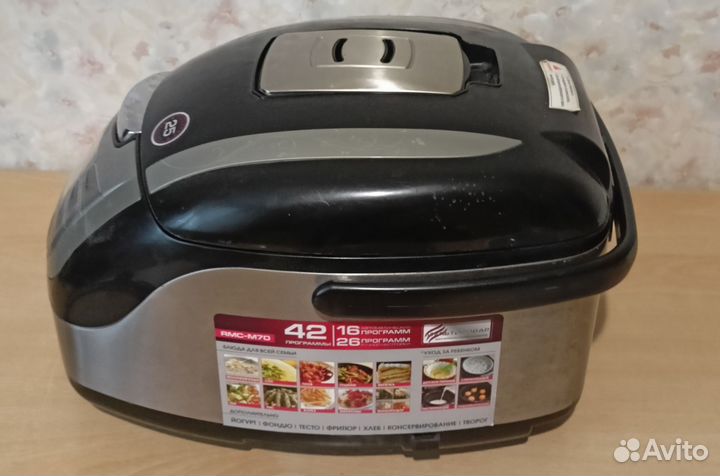 Мультиварка redmond rmc m70