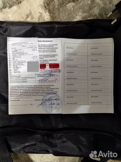 Продается гироскутер