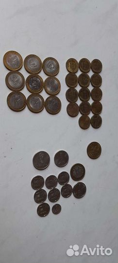 Юбилейные монеты