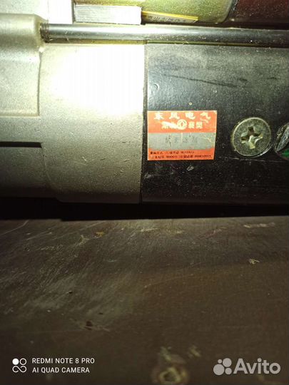Стартер на китайский грузовик 24в