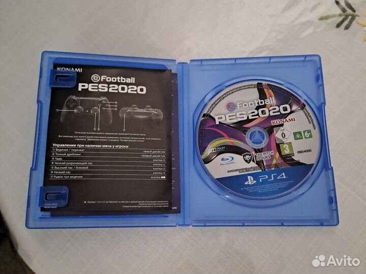 Pes 2020 ps4