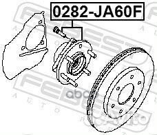 Ступица передняя nissan armada TA60 2003.08- FE