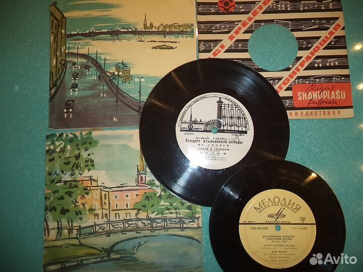 Грампластинки Грампласттрест нктп СССР