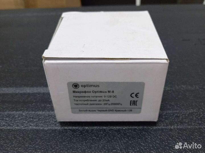 Видеонаблюдение. Видеокамеры