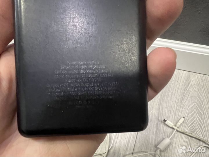 Power Bank 10000 mAh