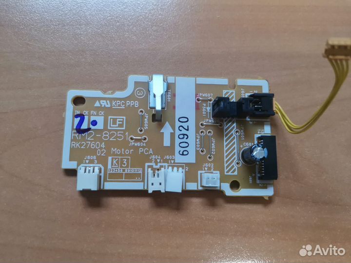 Плата управления двигателем RM2-825