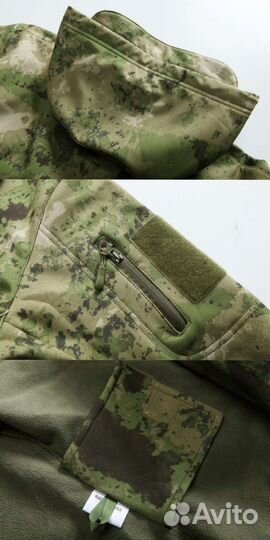 Демисезонный костюм новый Мох