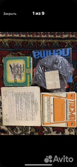 Лента катушки с записями