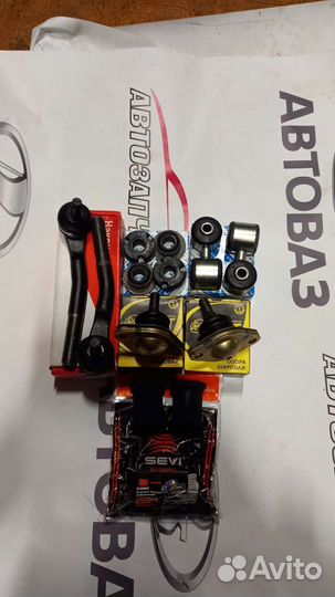 Ремкомплект подвески для Ваз 2114