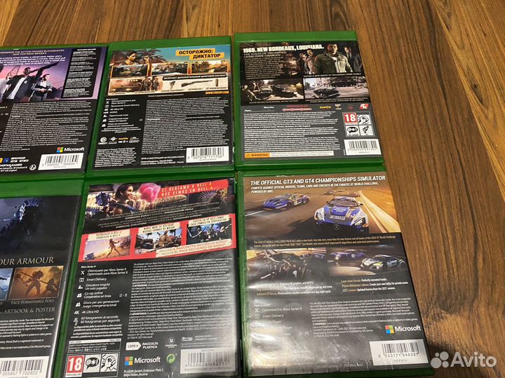 Игры для Xbox One/Series X