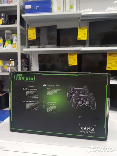Игровая приставка TX9PRO