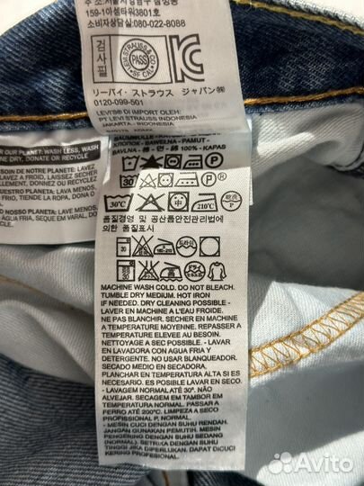 Джинсы Levi’s 550 оригинал 4