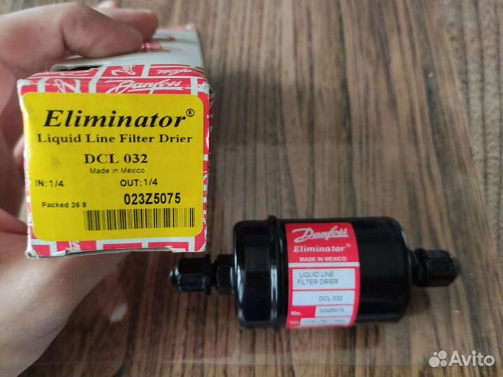 Фильтр - осушитель DCL 032