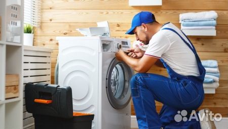 Ремонт стиральных машин и холодильников