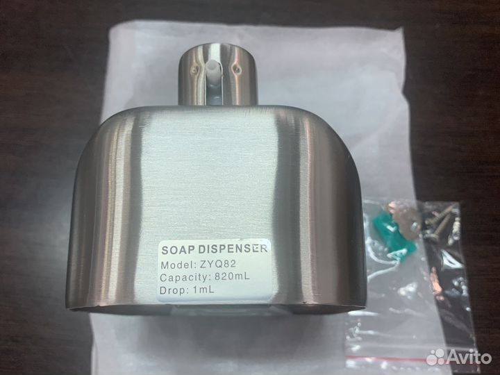 Дозатор для жидкого мыла