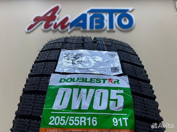 DoubleStar DW05 205/55 R16 91T