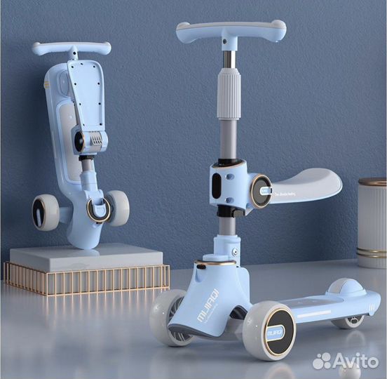 Самокат детский беговел