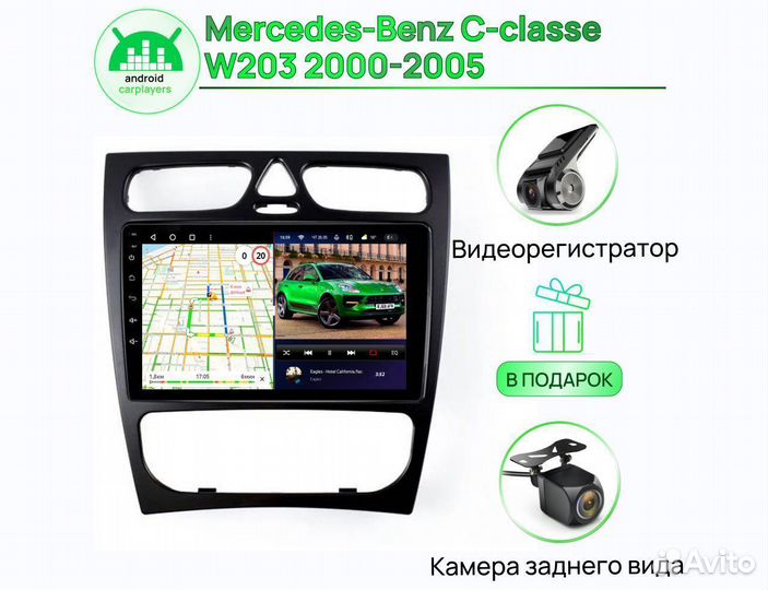 Магнитола 4.64 qled Mercedes-Benz W203 Wood