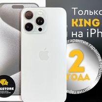 iPhone 15 Pro Max, 256 ГБ