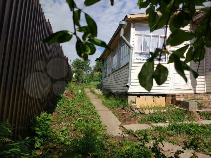 Участок 8 сот. (ИЖС)