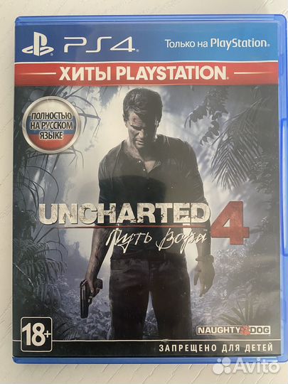 Игры для приставок ps4 бу